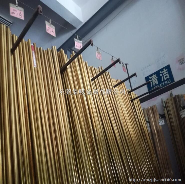 象唛供应303不锈钢棒202不锈钢棒材