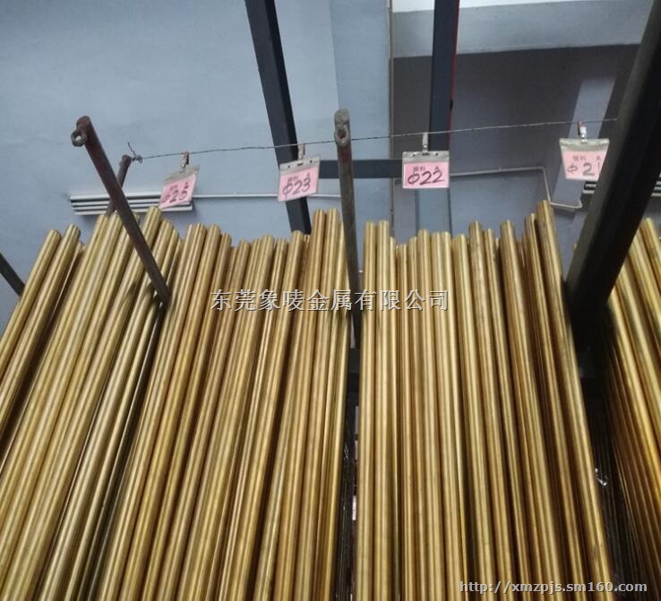 象唛供应Y1Cr18Ni9Se3Cr13不锈钢棒