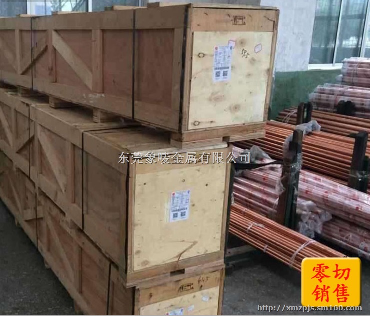 象唛供应Y1Cr18Ni9Se3Cr13不锈钢棒