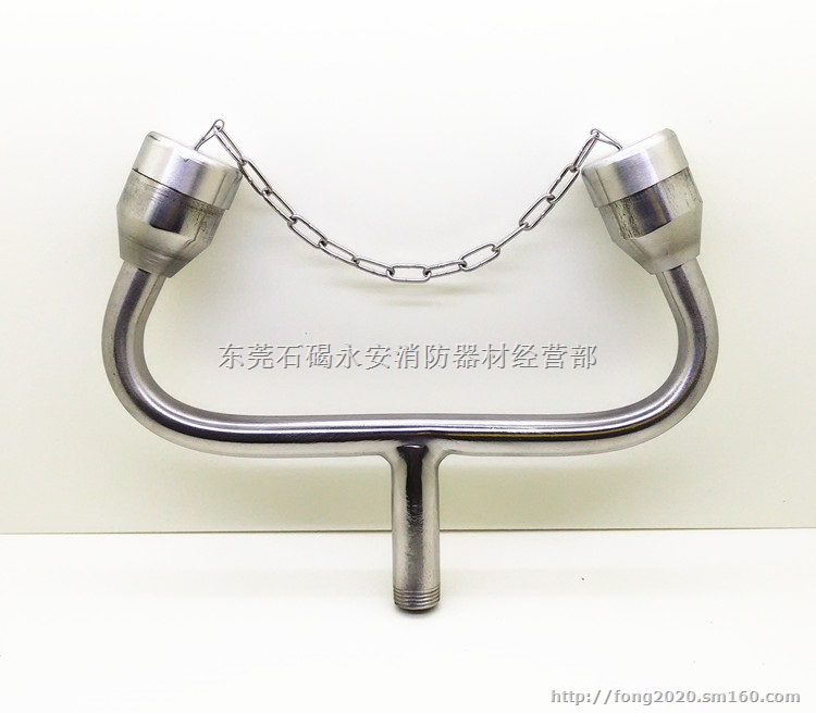 验厂洗眼器 304不锈钢洗眼器牛角弯头 双口洗眼器