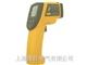 手持式红外测温仪ET962A-50℃～850℃