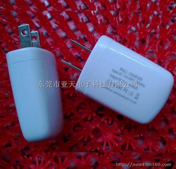 苹果充电器 5V1a 苹果iphone充电器