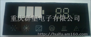 LED数码管