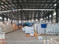 柴油发电机组电机电压板