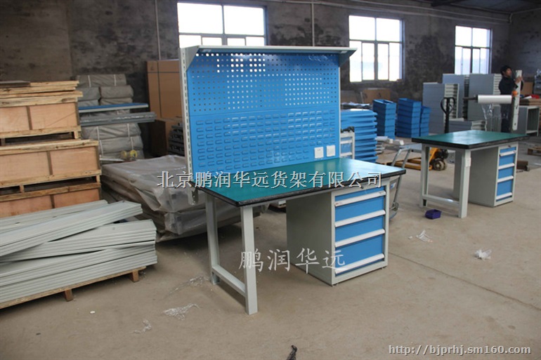背板工作台吊屉工作台