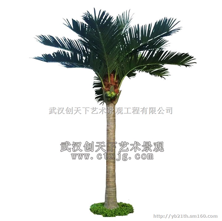 供应仿真椰子树武汉仿真树武汉景观树武汉仿真植