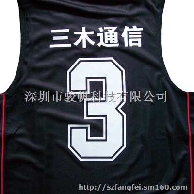 篮球服印字印号(白色胶印号)