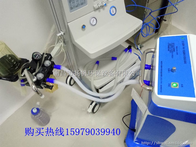 供应江西南昌臭氧发生器臭氧水机水处理机杀菌机淄博新