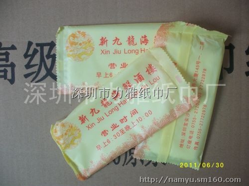 高级消毒湿纸巾