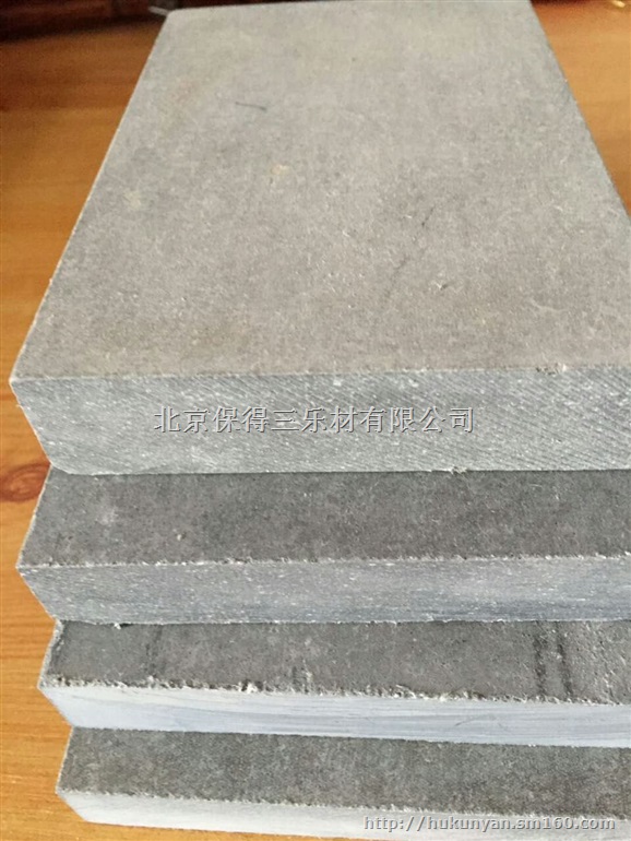 增强纤维水泥钢结构楼板LOFT钢结构夹层楼板水泥纤