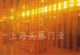 上海高藤供应防虫门帘pvc门帘