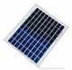 10W多晶太阳能电池板