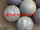 13956564713高铬球矿用高铬球凤形高铬球