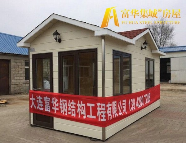 大连岗亭厂家，大连门卫房，物业岗亭，彩钢房生产商