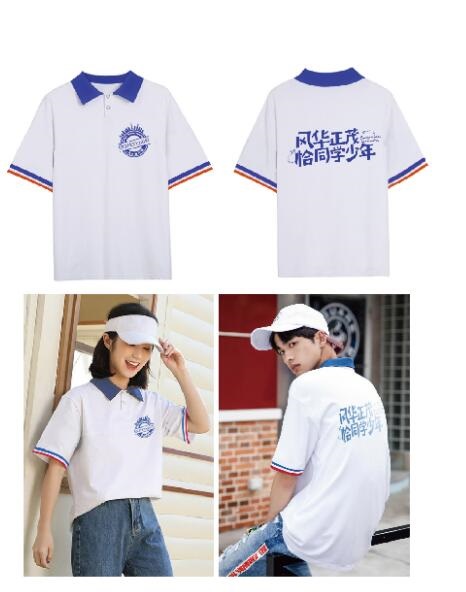 珠海广告衫，珠海广告T恤，珠海广告衫厂家