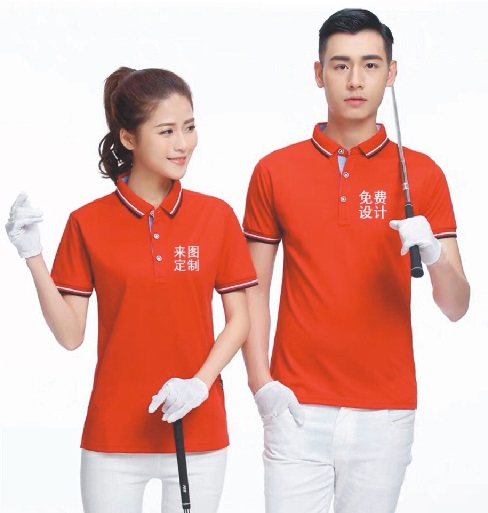 佛山广告衫,佛山广告T恤,佛山广告衫厂家