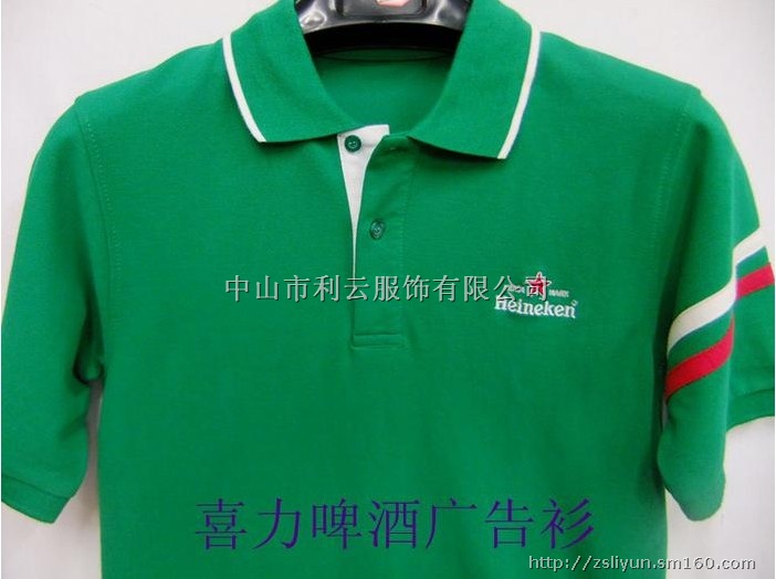 中山广告衫,中山广告T恤,中山广告衫厂家