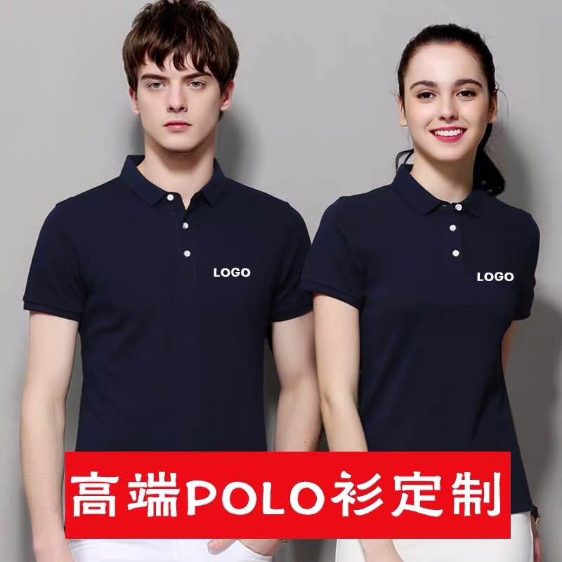 中山广告T恤，珠海广告T恤，江门广告T恤，佛山T恤