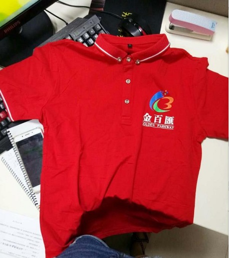 佛山文化衫，中山文化衫，珠海文化衫，江门文化衫