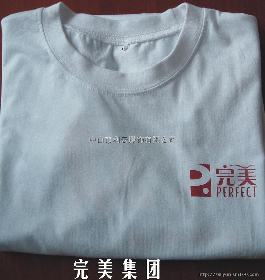 中山服装厂-江门服装厂-珠海服装厂-佛山服装厂