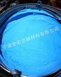 绍兴超细PA11尼龙粉 义乌喷涂用尼龙粉