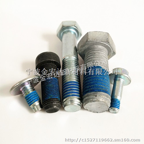 杭州3M2353蓝色胶水 嘉兴3M2353密封胶