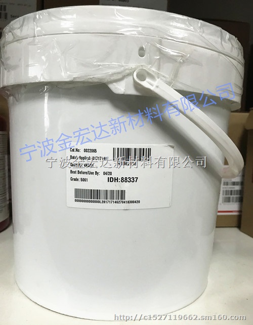 江苏乐泰LOCTITE5061浅蓝色螺丝防松胶