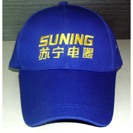 中山广告帽，佛山广告帽，江门广告帽，珠海广告帽