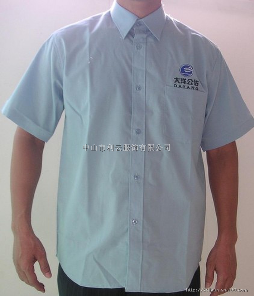 中山衬衫,中山衬衣,中山工作服,中山衬衫厂