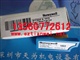Honeywell霍尼韦尔工作状态显示板ST7800A107
