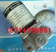 VE4015A1005霍尼韦尔电磁阀现货优价