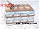 PHILIPS灯泡24V70W13336H312