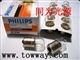 PHILIPS12V10W12814光学灯泡飞利浦中