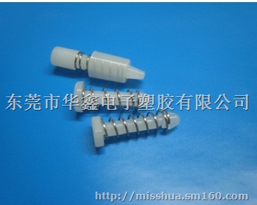 风扇铆钉/散热铆钉/弹簧铆钉/风扇散热扣