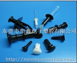 风扇铆钉/散热铆钉/弹簧铆钉/风扇散热扣