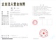 塑胶材料加工花纹图案的万能打印设备