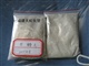 福建天虹化塑直销再生聚乙烯蜡A级白蜡