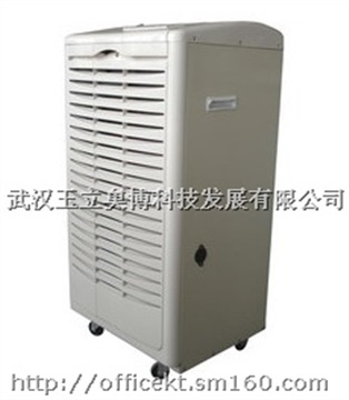 普林艾尔HT-901除湿机