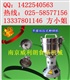 新款操作便捷扣压式粉碎机，中药粉碎机