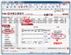 工商银行 黄金白银TD 贵金属递延 开户