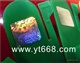 烫印全息防伪封条标，烫印标，防伪印刷，烫印膜印刷