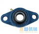 SKF NSK FAG 角接触球轴承 7009ACD/DB