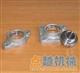 SKF NSK FAG 角接触球轴承 7007ACD/DT
