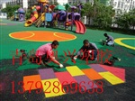 供应青岛幼儿园地面 幼儿园塑胶操场施工价格