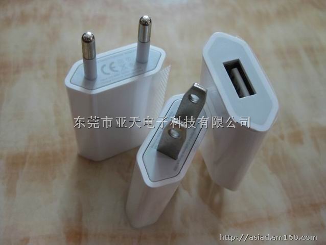 苹果墙壁充电器 USB AC adapter