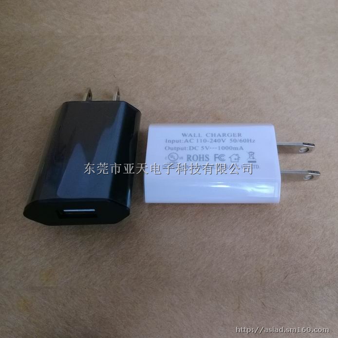 苹果墙壁充电器 USB AC adapter