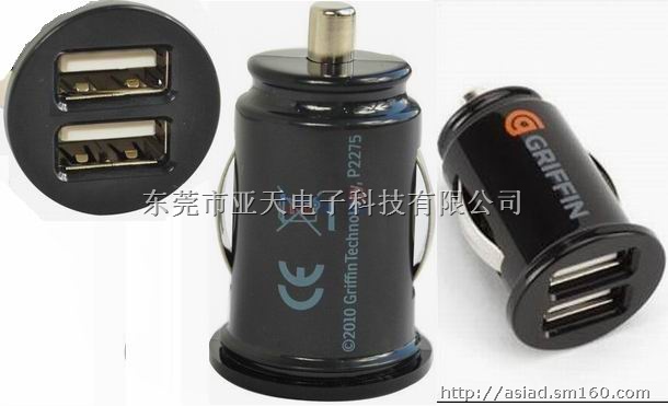 2.1A车载充电器 2.1A双usb车充 格里芬
