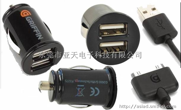 2.1A车载充电器 2.1A双usb车充 格里芬