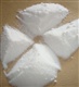广东供应色母料专用PE蜡乳白蜡