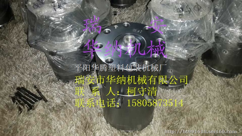 华纳SJ55-FM900高低压吹膜机